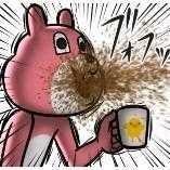 l||l(›ଳдଳ‹)l||l