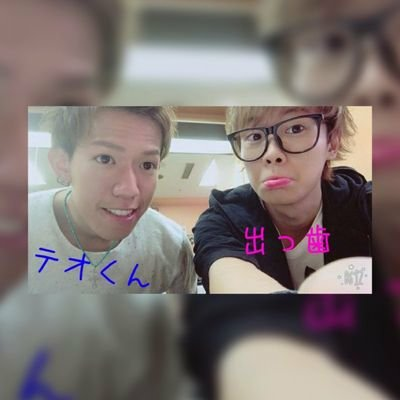 おしお🍑🍊のトーク