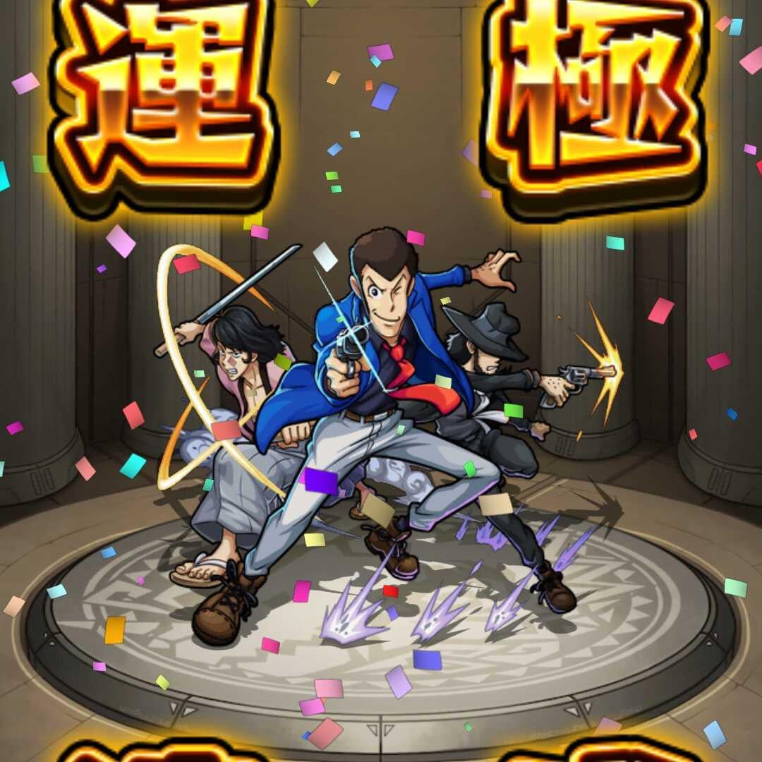 モンスト♡