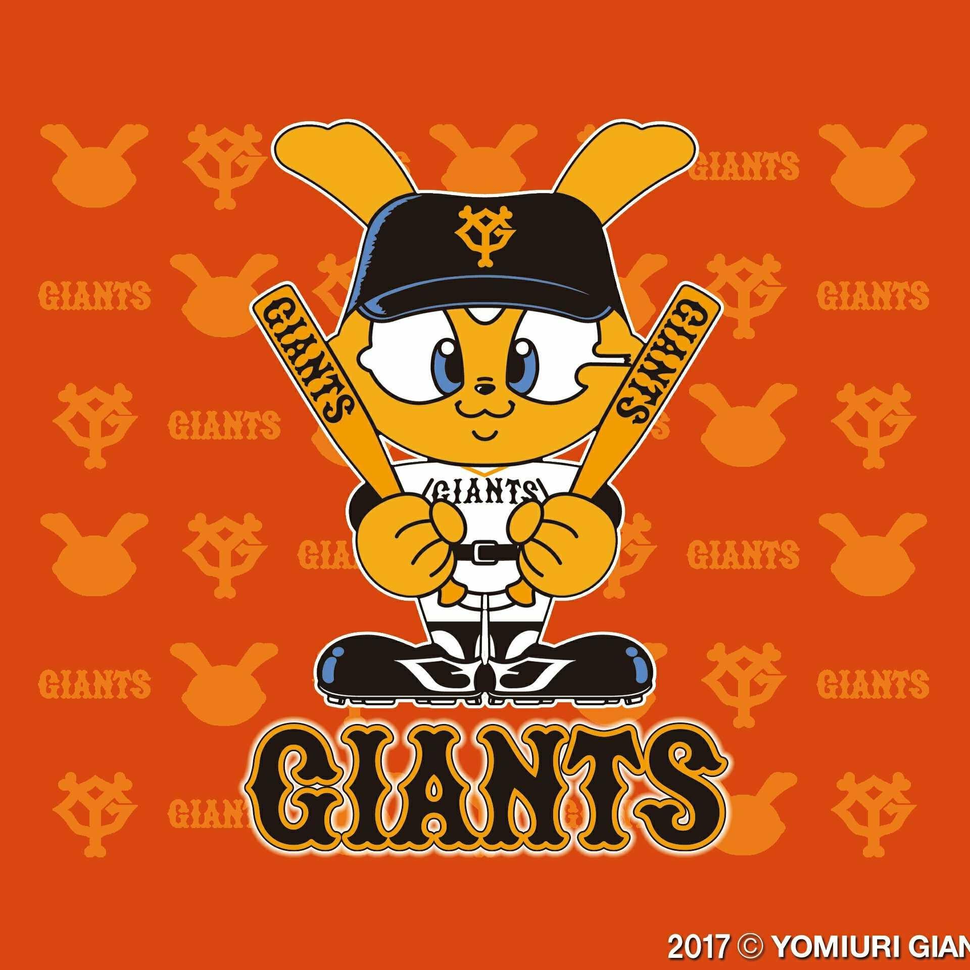 とも