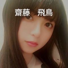 ツヴァイのトーク