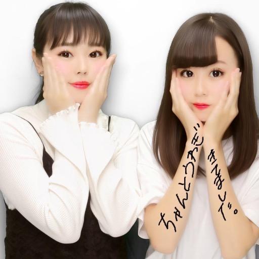 りおん