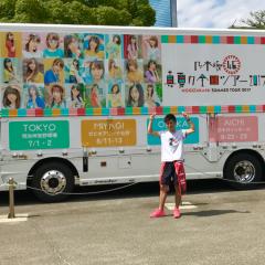 こーじのトーク