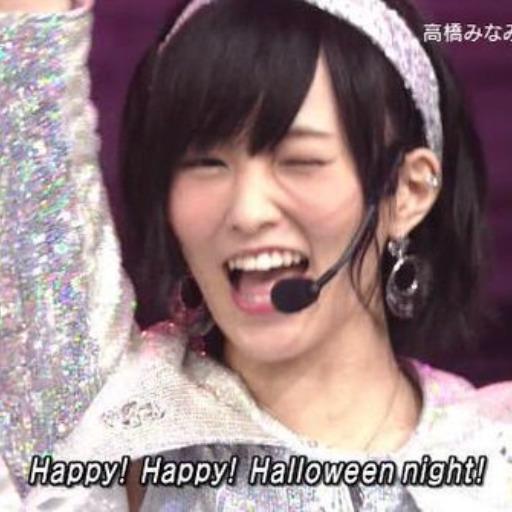 あゆのとーく