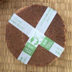 思い出は美しすぎて