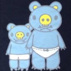 かいかい