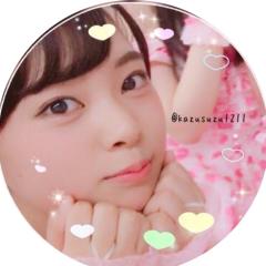 🌊🌊かずくん🔔🔔