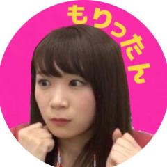 もりったん⊿
