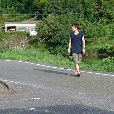 誠仁