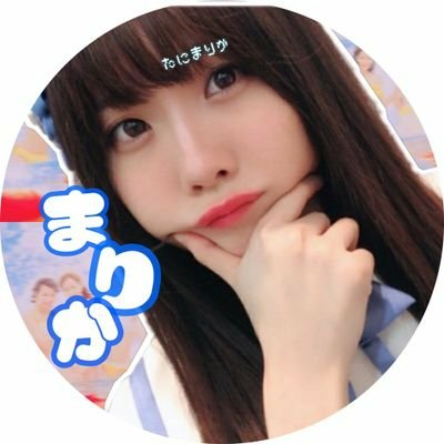 あずきみかん🍊🌈🍨
