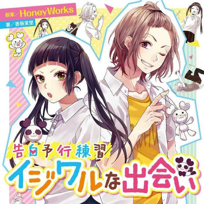 ♥くれれ♥