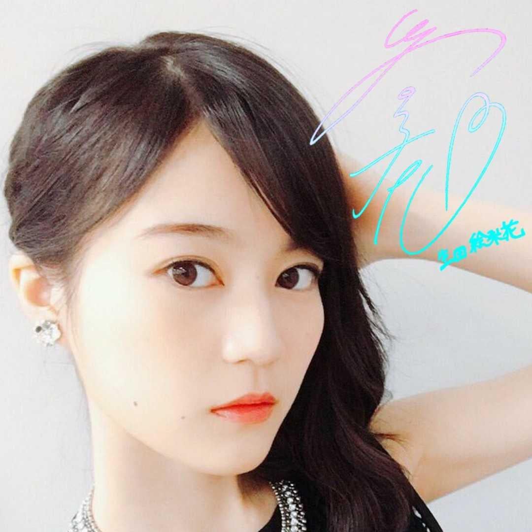 🍵アルプスの天然水🍵のトーク