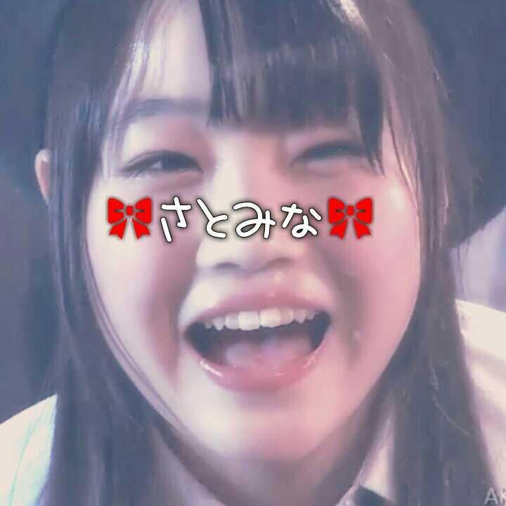 🎀かえでのとーく🎀 さとみな好き💕💕