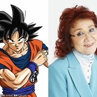 野沢雅子