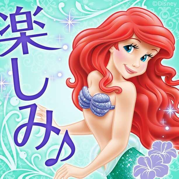 松下みどり