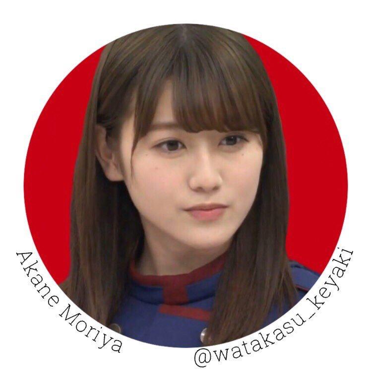 わ た か す 。のトーク