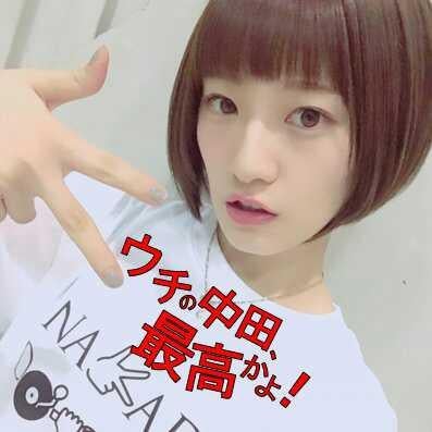 くっしーのトーク