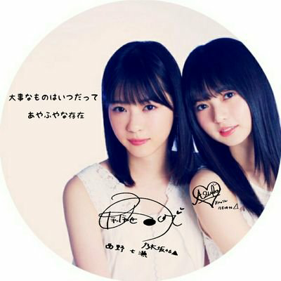 ミルキーのトーク