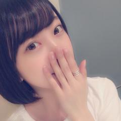 まる