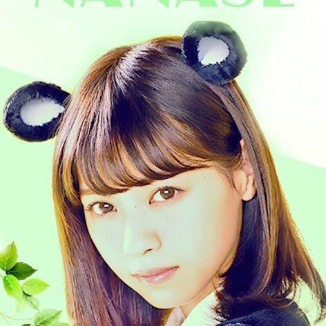 なぁ