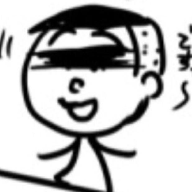 いっちゃん
