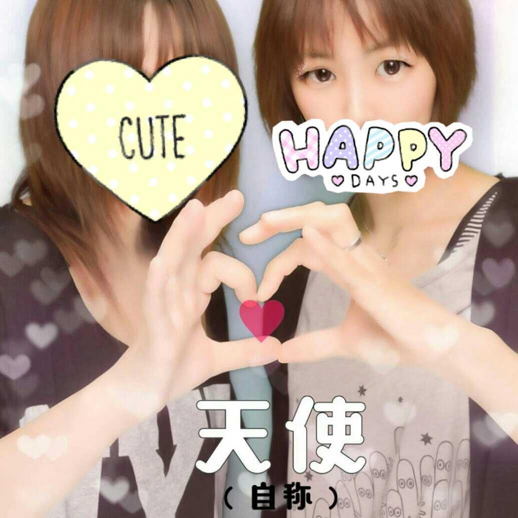 ぽんのすけ