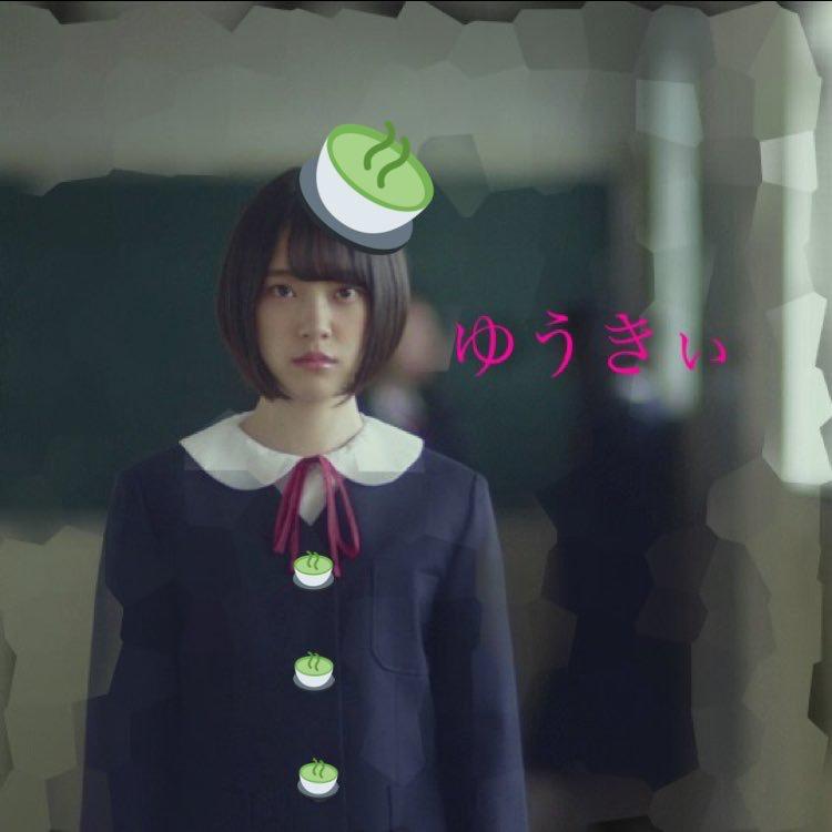 ゆうきぃ🕴🏾