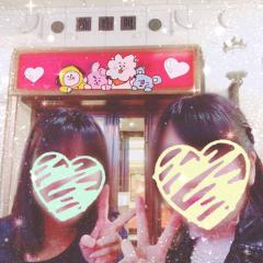 ❥･•あやのん