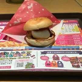 なおや