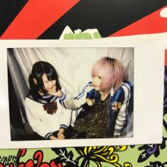 エビフライとハムチーズの部屋