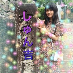 しゅん吉のトーク