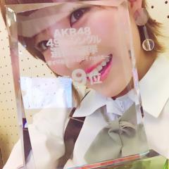 彪(ひょう)✩