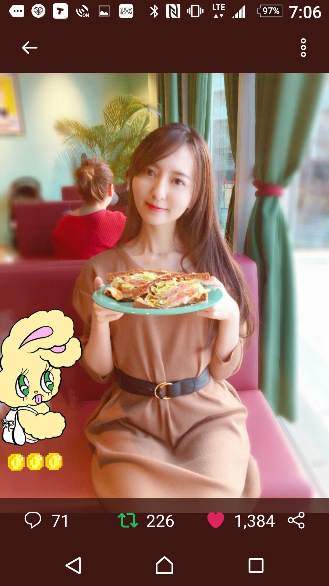 投稿画像