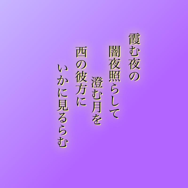 ✩⃛ೄayumi◌。˚✩