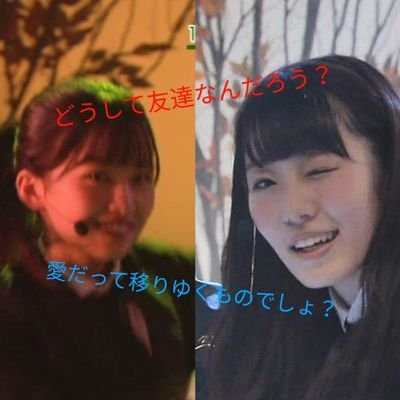 みき⊿