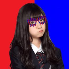 と わ