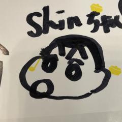 かゆ