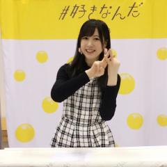 リンちゃん