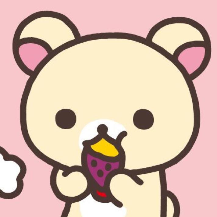 る~たん