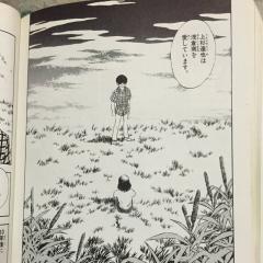 きーさん