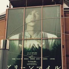 ゆりちゃん♪のトーク