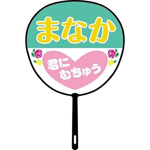 しいのゆき