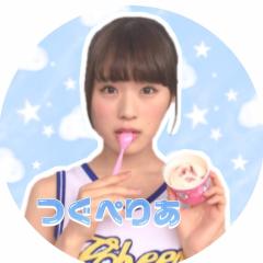 ୨୧⑅つぐぺりあ⑅୨୧