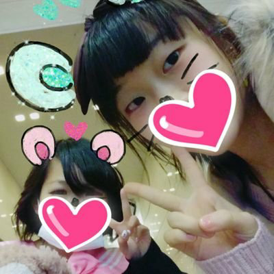 Яel(れる)@笑顔は天使👼