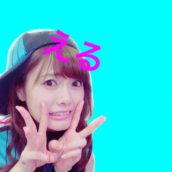 える⊿