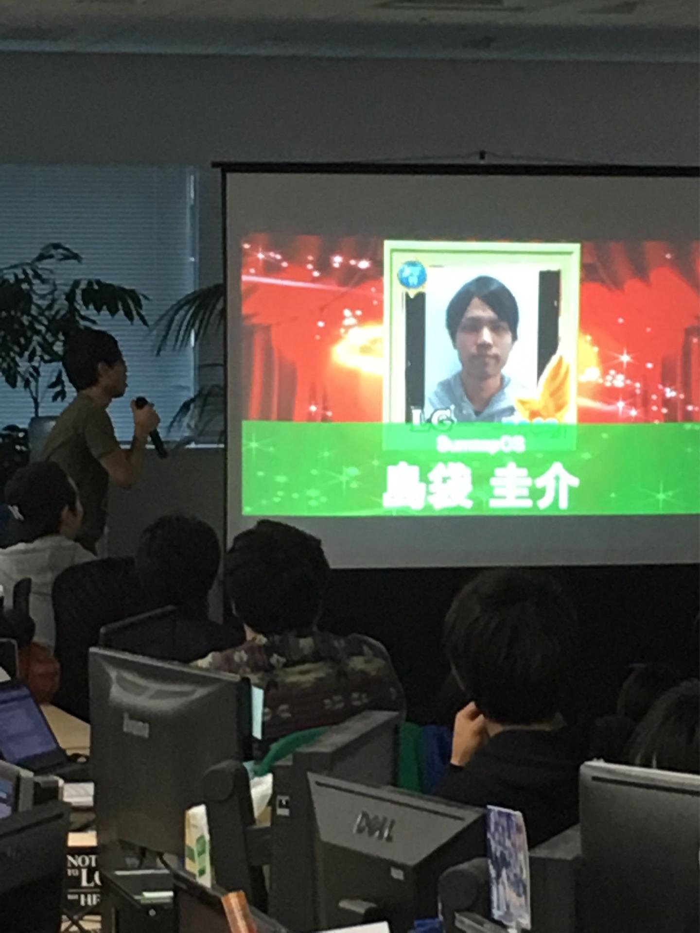 投稿画像