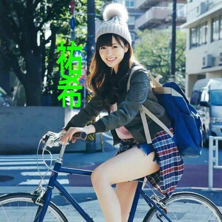 祐希⊿🍡団長