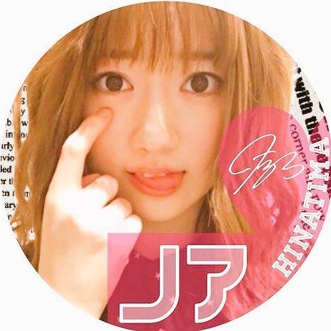 乃木坂 ノア⊿