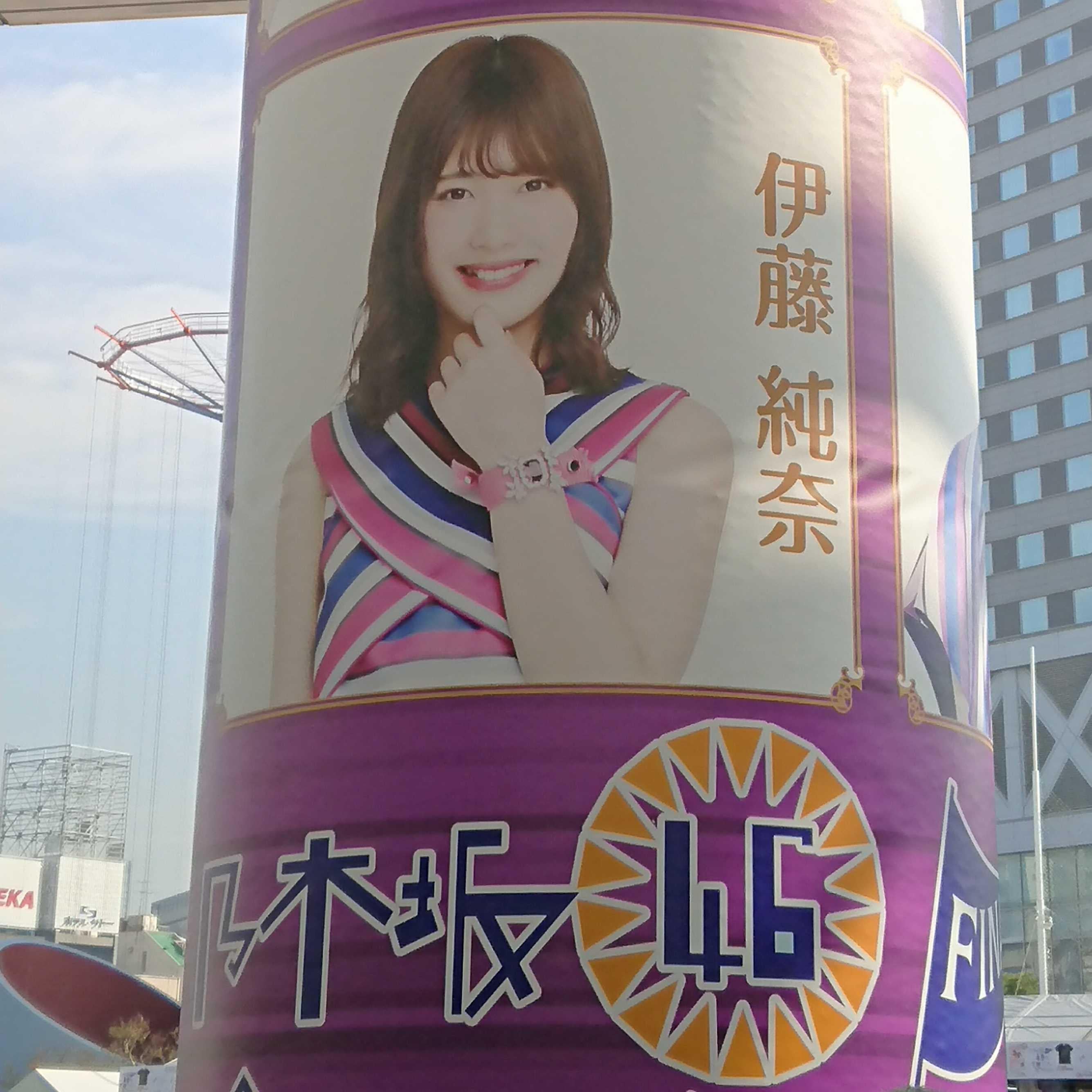かず