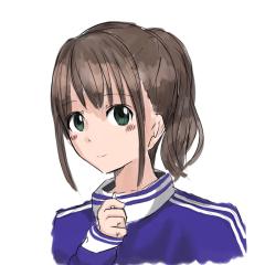 みおちよ(しげる